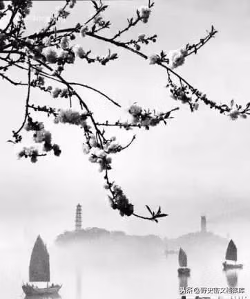 ve dep ma mi cua trung quoc 100 nam truoc hinh anh 3