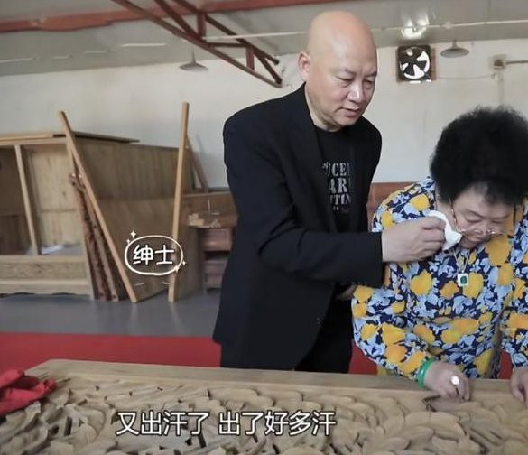 Sở hữu hơn 130 nghìn tỷ, vợ tỷ phú giàu bậc nhất Trung Quốc chia cho Đường Tăng bao nhiêu? - Ảnh 2. Sở hữu hơn 130 nghìn tỷ, vợ tỷ phú giàu bậc nhất Trung Quốc chia cho Đường Tăng bao nhiêu? - Ảnh 2.