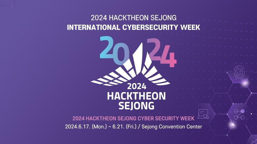 Cuộc thi An toàn thông tin “HackTheon Sejong” năm 2024, các đội của Việt Nam đã đạt thứ hạng đáng nể. Nguồn ảnh: Cục Công nghệ thông tin.