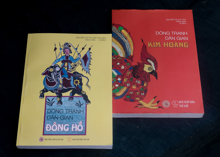 Bộ sách về tranh Đông Hồ và tranh Kim Hoàng của dự án khôi phục tranh dân gian Việt Nam do nhà sưu tập Nguyễn Thị Thu Hòa khởi xướng. Bộ sách về tranh Đông Hồ và tranh Kim Hoàng của dự án khôi phục tranh dân gian Việt Nam do nhà sưu tập Nguyễn Thị Thu Hòa khởi xướng.