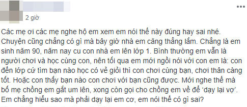 Quan điểm dạy con “thân với người giàu, chơi cùng người giỏi” của mẹ 9X bị "ném đá" ảnh 1