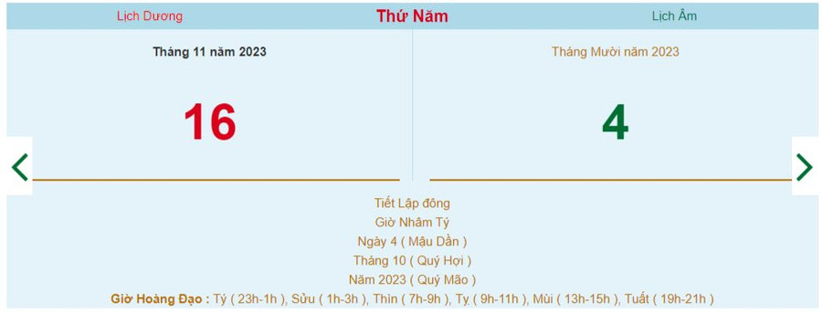 Lịch âm hôm nay - Xem lịch âm ngày 16/11/2023