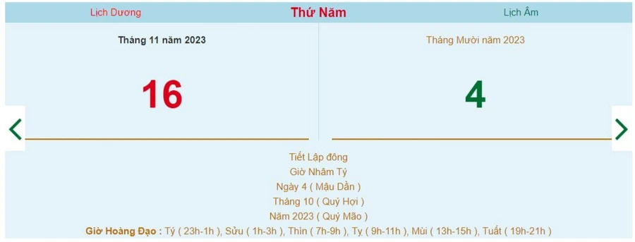 Lịch âm hôm nay - Xem lịch âm ngày 16/11/2023