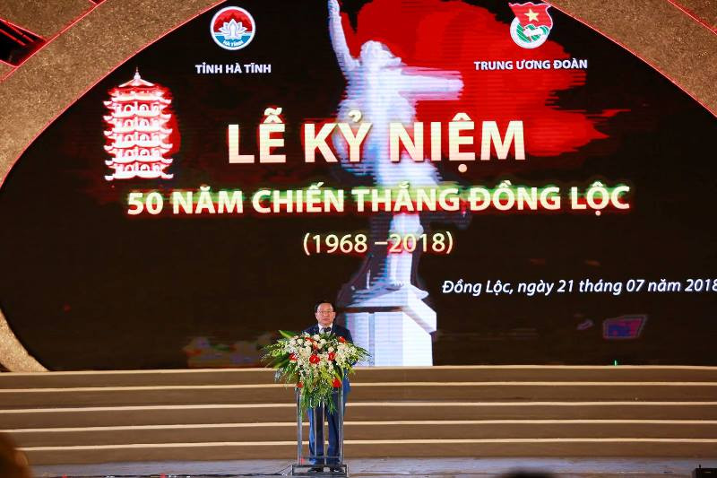 Bí thư Tỉnh ủy Lê Đình Sơn đọc diễn văn khai mạc tại lễ kỷ niệm.