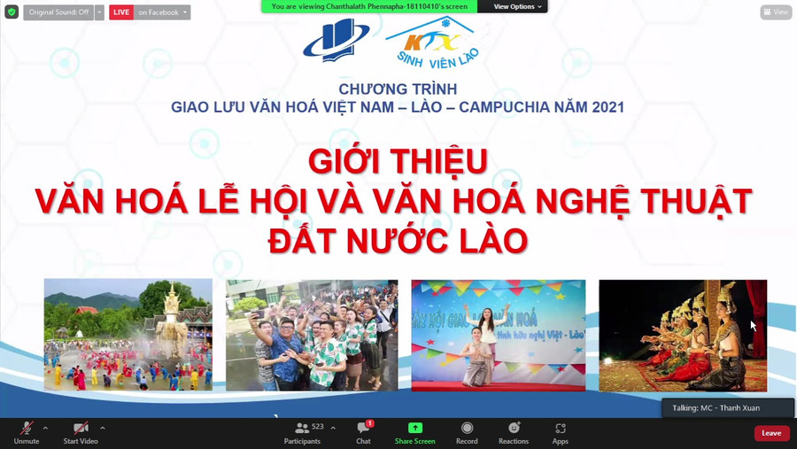 Chương trình giao lưu Văn hóa Việt Nam – Lào – Campuchia