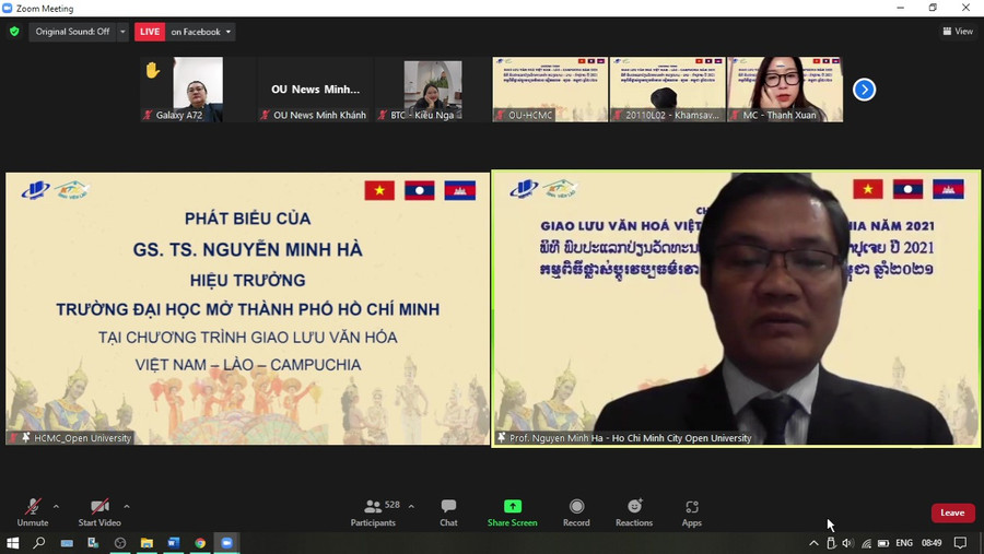GS.TS Nguyễn Minh Hà- Hiệu trưởng Trường ĐH Mở TPHCM phát biểu tại buổi lễ GS.TS Nguyễn Minh Hà- Hiệu trưởng Trường ĐH Mở TPHCM phát biểu tại buổi lễ