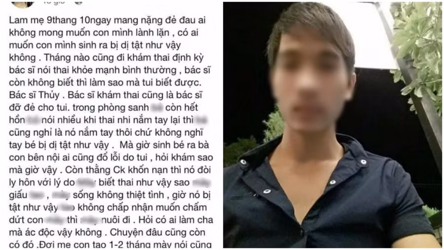 VN_15c1358b2b81f19619cf6941t094f7fa2