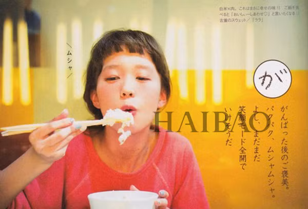 4 ưu điểm khiến bạn muốn đi cắt mái "chó gặm" ngay lập tức