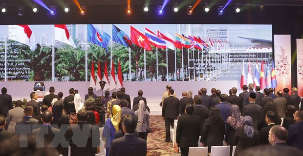 Quang cảnh Lễ Khai mạc AIPA-44. (Ảnh: Doãn Tấn/TTXVN)