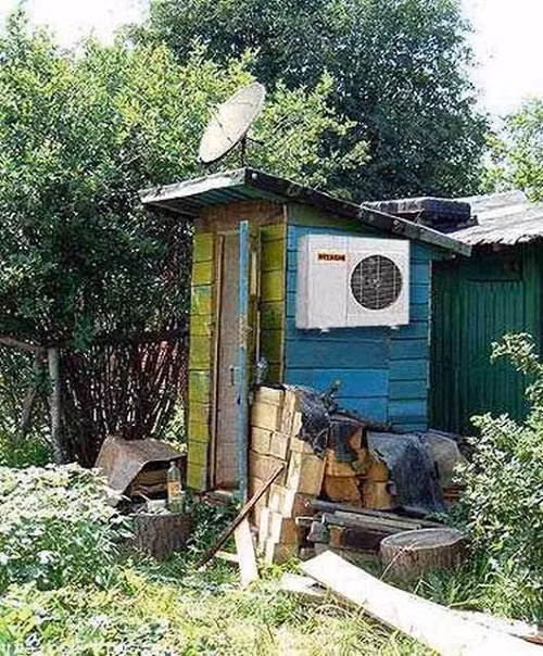 Bên ngoài đổ nát hoang tàn, bên trong nội thất khang trang bất ngờ.