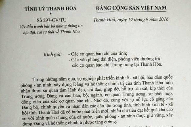 Công văn của Tỉnh ủy Thanh Hóa về việc “đấu tranh bác bỏ những thông tin bịa đặt, sai sự thật về Thanh Hóa”. Công văn của Tỉnh ủy Thanh Hóa về việc “đấu tranh bác bỏ những thông tin bịa đặt, sai sự thật về Thanh Hóa”.