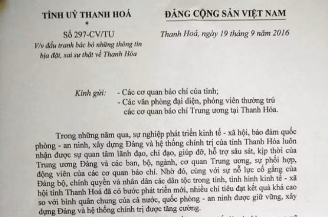Công văn của Tỉnh ủy Thanh Hóa về việc “đấu tranh bác bỏ những thông tin bịa đặt, sai sự thật về Thanh Hóa”.