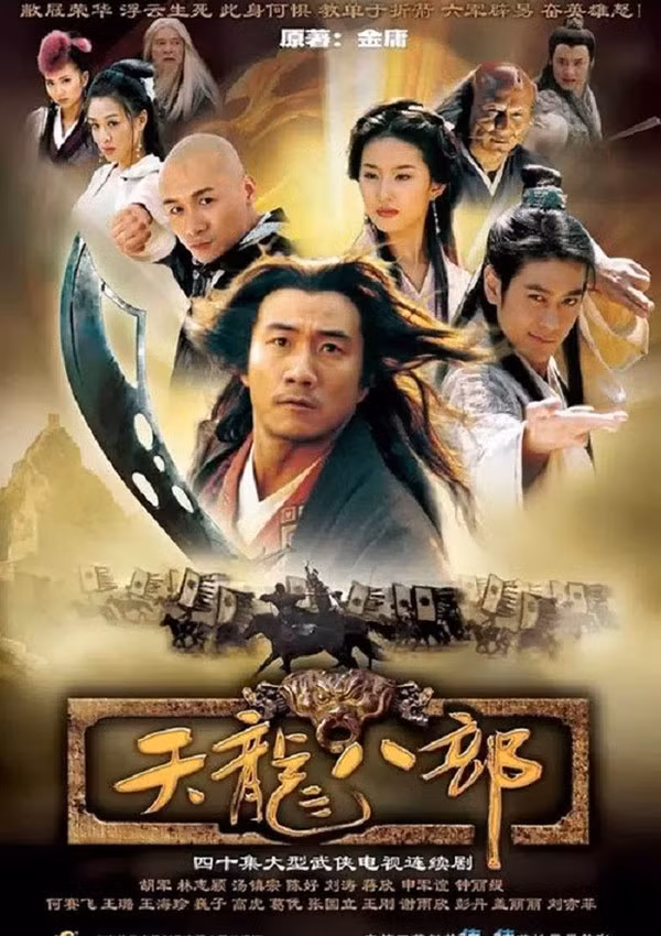 5 bộ phim kiếm hiệp hay nhất mọi thời đại 5 bo phim kiem hiep hay nhat moi thoi dai