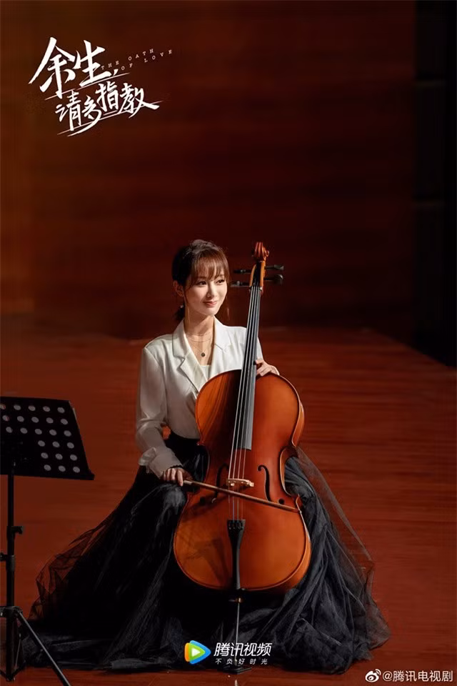 Quãng đời còn lại xin chỉ giáo nhiều hơn tung poster tạo hình nhân vật - Ảnh 2.