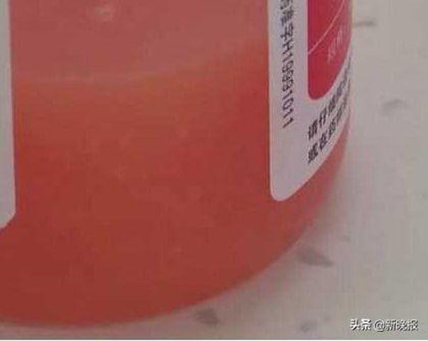 Cậu bé đang khỏe mạnh đột nhiên mê man, cha mẹ hốt hoảng biết thứ đồ con uống ảnh 2 cau be dang khoe manh dot nhien me man, kiem tra do uong con dung cha me moi hot hoang - 2