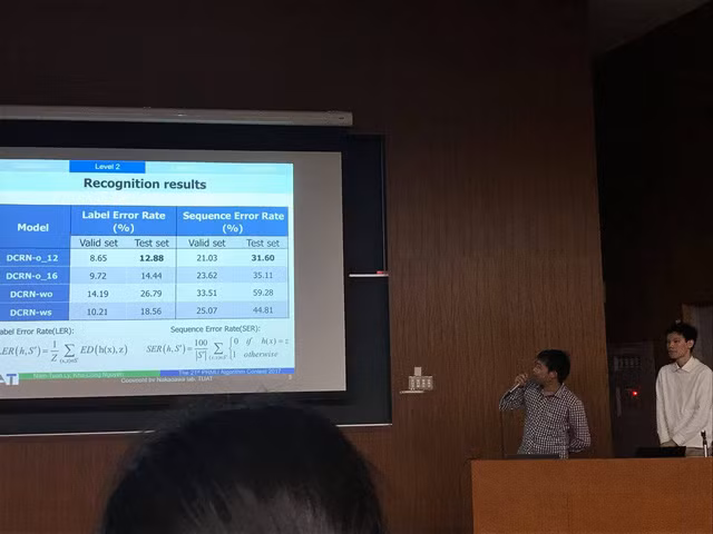 Sinh viên Việt vô địch với hệ thống đọc chữ Nhật cổ ảnh 4