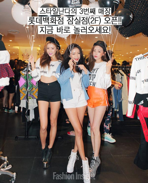 StyleNanda làthương hiệu thời trang, làm đẹp định hình phong cách sống cho rất nhiều cô gái trẻ sành điệu. Nhờ có nhãn hàng này, hàng loạt xu hướng từng bị xem là kỳ quặc trở thành hot trend, những cô người mẫu của hãng cũng đồng loạt trở thành hot girl đình đám. Là "đế chế" đình đám Hàn Quốc nên ít ai biết rằng, đứng sau StyleNanda là một người phụ nữ trẻ trung, sành điệu. Tín đồ thời trang Hàn Quốc nói riêng và châu Á nói chung hầu như ai cũng biết StyleNanda - thương hiệu thời trang, làm đẹp định hình phong cách sống cho rất nhiều cô gái trẻ sành điệu. Nhờ có nhãn hàng này, hàng loạt xu hướng từng bị xem là kỳ quặc trở thành hot trend, những cô người mẫu của hãng cũng đồng loạt trở thành hot girl đình đám. Là thương hiệu thời trang rất lớn mạnh nên ít ai biết rằng, đứng sau StyleNanda là một người phụ nữ trẻ trung, sành điệu.