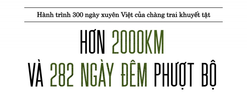 300 ngày xuyên Việt đánh đổi bằng máu và nước mắt của chàng trai khuyết tật ảnh 2 300 ngày xuyên Việt đánh đổi bằng máu và nước mắt của chàng trai khuyết tật: Chỉ mong mọi người hiểu vì sao nên hiến tạng