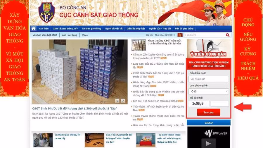 Ô vuông bôi đỏ là phần người dân có thể tự tra cứu vi phạm thông qua biển số xe, trên website của Cục Cảnh sát Giao thông.