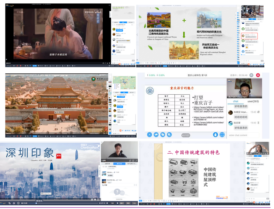 Một số hình ảnh chụp màn hình khóa học trong trại hè. Một số hình ảnh chụp màn hình khóa học trong trại hè.