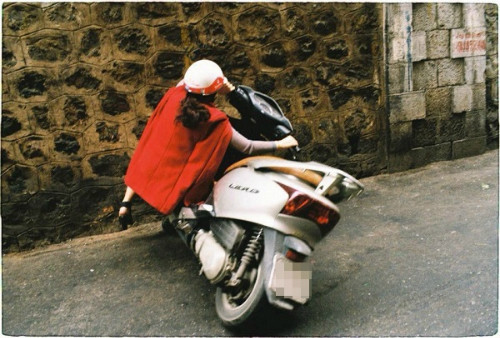 Tuyệt chiêu của ninja.