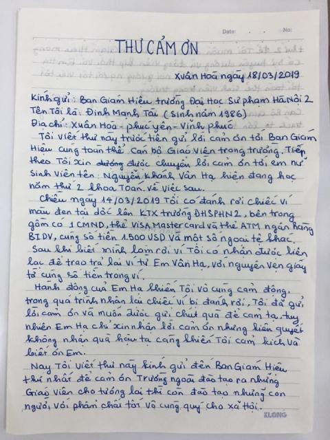 Lá thư của anh Tài gửi đến nhà trường Lá thư của anh Tài gửi đến nhà trường