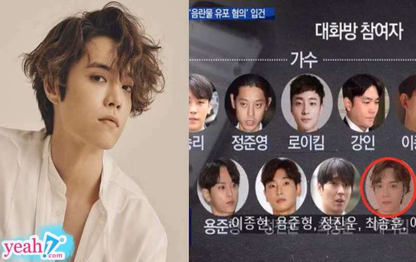 Truyền thông Hàn tiết lộ danh tính toàn bộ thần tượng dính líu đến phòng chat đồi trụy của Seungri và Jung JunYoung