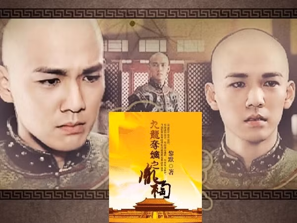 ket cuc bi tham cua vi hoang tu da tai duoc khang hi de yeu thich nhat hinh anh 2