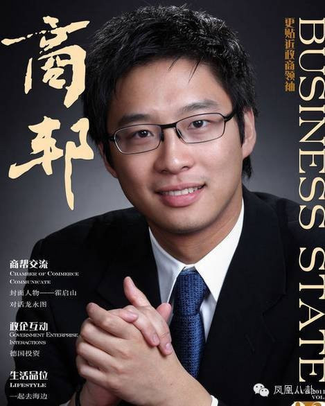 Thiếu gia sòng bạc nổi tiếng Hong Kong: Bỏ rơi Chương Tử Di, theo đuổi ái nữ gia tộc đối thủ - Ảnh 1. Thiếu gia sòng bạc nổi tiếng Hong Kong: Bỏ rơi Chương Tử Di, theo đuổi ái nữ gia tộc đối thủ - Ảnh 1.