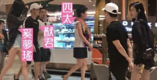 Sau chàng rể Harvard xịn, gia tộc trùm sòng bài Macau chuẩn bị có con dâu là chân dài Victorias Secret? - Ảnh 4. Sau chàng rể Harvard xịn, gia tộc trùm sòng bài Macau chuẩn bị có con dâu là chân dài Victorias Secret? - Ảnh 4.