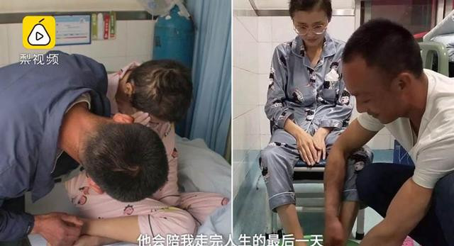 Biết cô gái bị 8 loại ung thư, chàng trai vẫn quyết yêu, vượt nghìn cây số tới chăm sóc ảnh 1 biet co gai bi 8 loai ung thu, chang trai van quyet yeu, vuot nghin cay so toi cham soc - 2