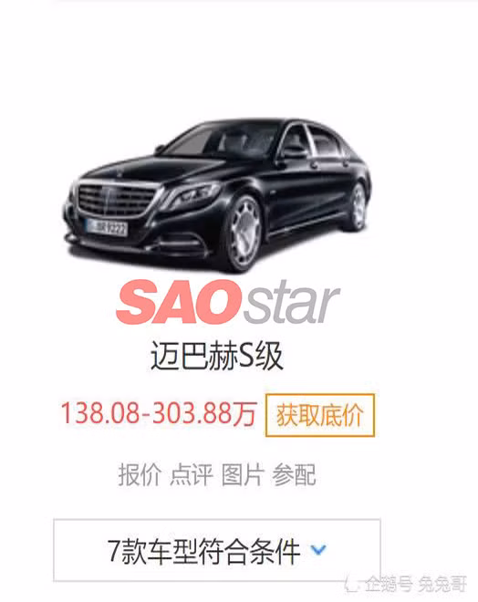 Hình ảnh này của Phạm Băng Băng đập tan hoàn toàn tin đồn cô phải bán nhà, xe sang để trả tiền phạt thuế