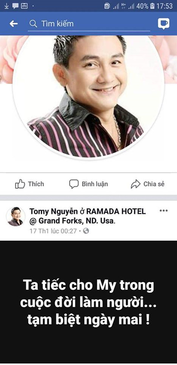 Thúy Nga tiết lộ điểm trùng hợp đáng sợ trong phim cuối cùng của Anh Vũ