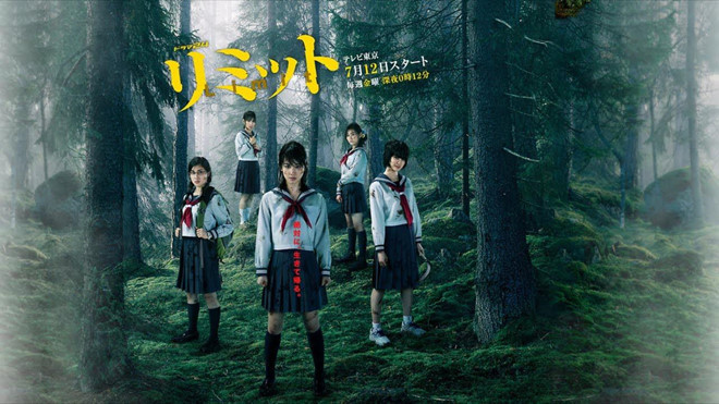 8 bo phim ve toi ac hoc duong chan dong man anh chau A hinh anh 6 