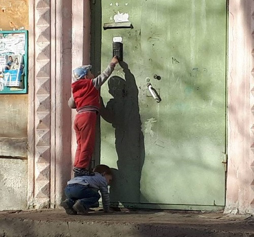 Đồng tâm hợp sức. Đồng tâm hợp sức.