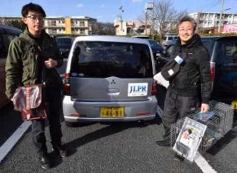 doi cuu ho dong vat that lac