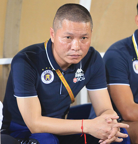 HLV Chu Đình Nghiêm đánh giá cao SLNA trong cuộc đua vô địch V.League 2019. HLV Chu Đình Nghiêm đánh giá cao SLNA trong cuộc đua vô địch V.League 2019.