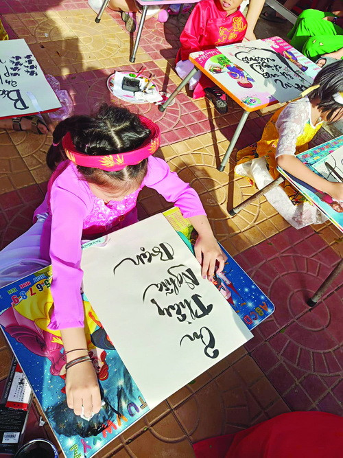 Bài thi của em Trần Võ Khánh Ngọc lớp 1C Bài thi của em Trần Võ Khánh Ngọc lớp 1C