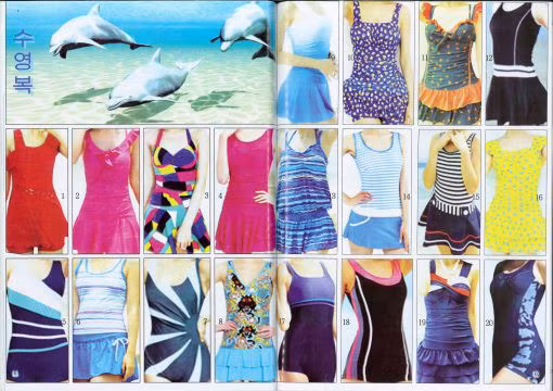 swimwear-61-62-510x360
