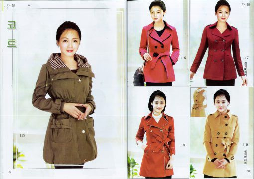 Autumn-coats-37-38-510x360 Autumn-coats-37-38-510x360