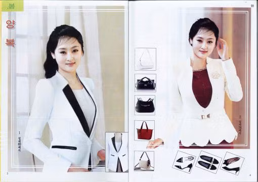 Spring-suits-3-4-510x360 Spring-suits-3-4-510x360