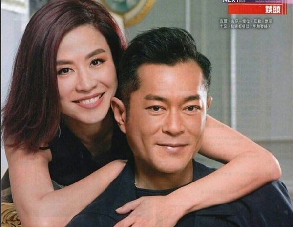 Xôn xao với tin Cổ Thiên Lạc và Tuyên Huyên đang hẹn hò ảnh 4