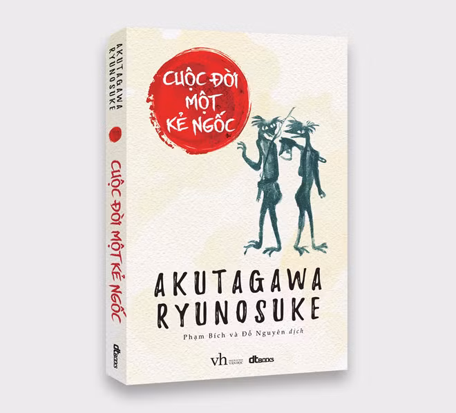 Vi sao cha de cua truyen ngan Nhat Ban tu sat o tuoi 35? hinh anh 2 