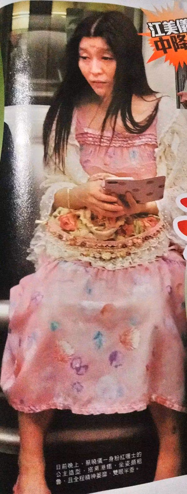 mat tich tu 17 nam truoc, ban sao "hoa hau dep nhat lich su" gio co dau hieu tam than - 2