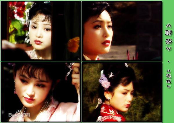 my nhan dep nhat tq cai me lay dao dien xau xi, 20 nam sau nhin con trai ma soc - 1