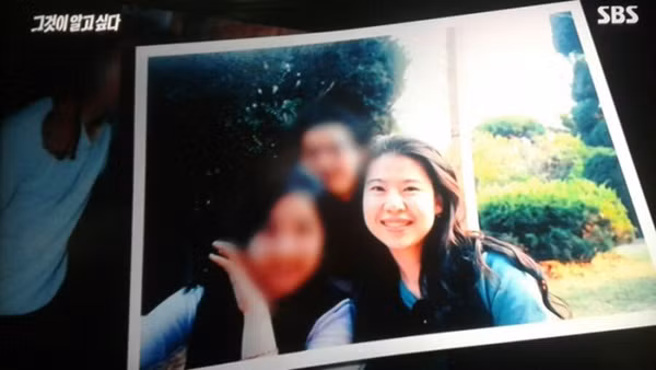 Vụ án nữ giáo sư xinh đẹp, tài giỏi bị giết trong căn nhà trống 14 năm về trước với manh mối quan trọng là chiếc cúc áo nam-5