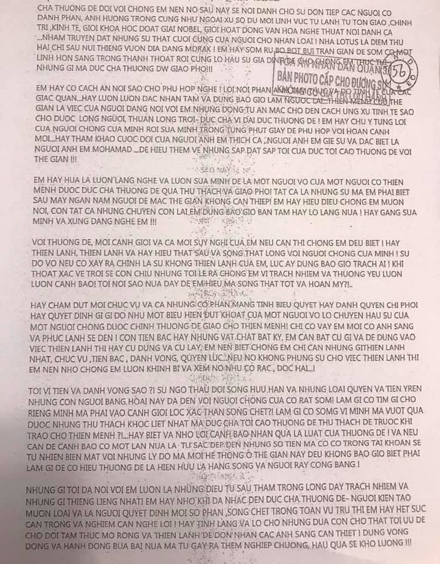 Hé lộ tin nhắn ông Đặng Lê Nguyên Vũ gửi vợ sau 49 ngày thiền định: Hãy chỉnh sửa thân - tâm để xứng đáng là vợ của người có thiên mệnh! - Ảnh 3. Hé lộ tin nhắn ông Đặng Lê Nguyên Vũ gửi vợ sau 49 ngày thiền định: Hãy chỉnh sửa thân - tâm để xứng đáng là vợ của người có thiên mệnh! - Ảnh 3.