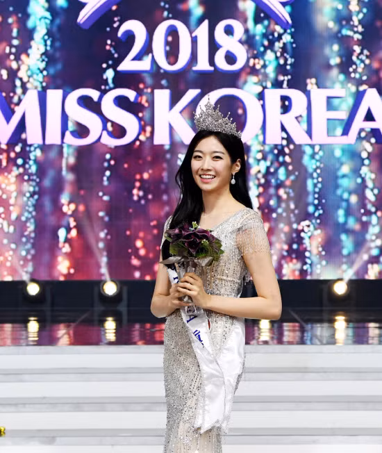 Nhan sắc tân Hoa hậu Hàn Quốc