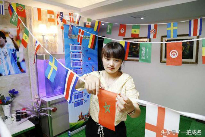 Xiaorong said, These materials did not cost much money and I thought it was very hard to be old and fair. I wanted to give him a pleasant surprise this time! Love is not so complicated. Sometimes, if you are careful, you can harvest happiness.