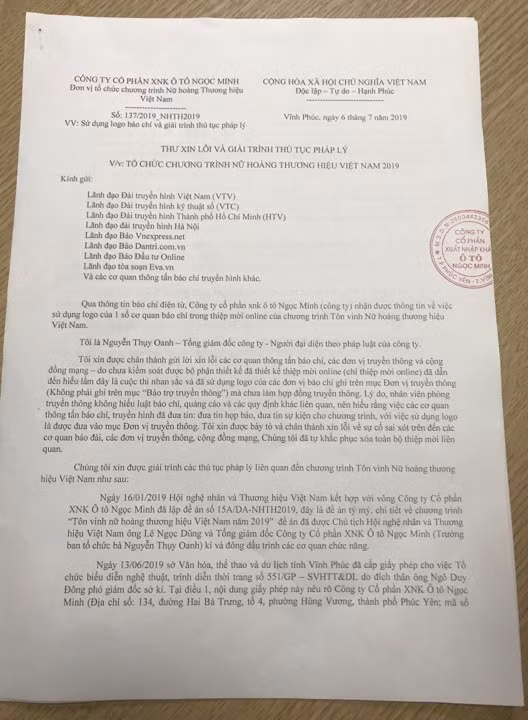 Thư xin lỗi của Ban tổ chức chương trình tôn vinh Nữ hoàng thương hiệu Việt Nam Thư xin lỗi của Ban tổ chức chương trình tôn vinh Nữ hoàng thương hiệu Việt Nam